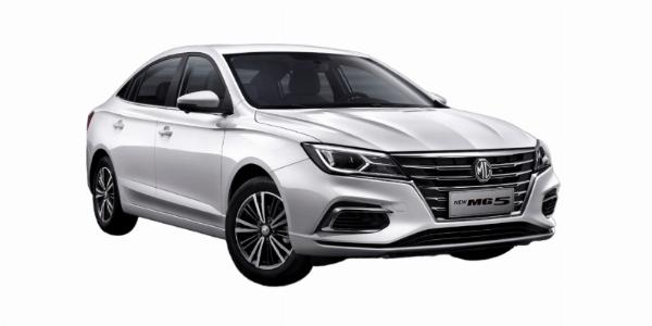 New Mg5 Sài Gòn