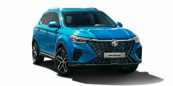 MG RX5 Sài Gòn