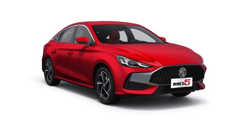 MG 5 Sài Gòn