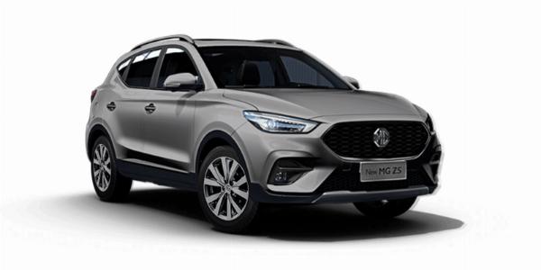 MG ZS Sài Gòn